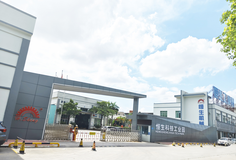公司实景